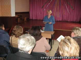 3 листопада 2017 року на базі Городенківського центру творчості учнівської молоді проведено інструктивно- методичну нараду шкільних бібліоте