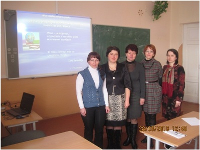 28 березня 2013 року на базі Городенківської ЗОШ І-ІІІ ст. №2 відбулося засідання районної школи педмайстерності учителів англійської мови