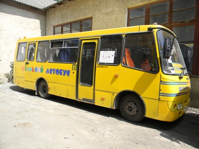 Відділ освіти Городенківської РДА отримав автобус Еталон від МОН