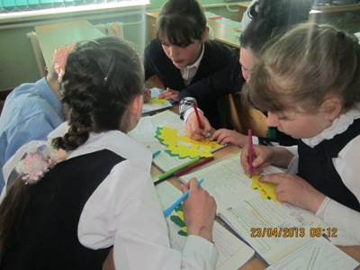 23 квітня 2013 року на базі Вікнянської ЗОШ І-ІІІ ст. відбувся районний семінар учителів англійської мови