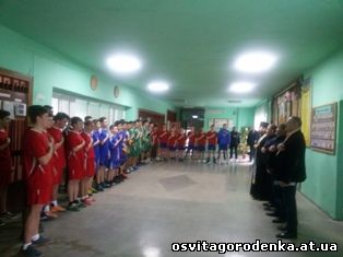 Волейбольний турнір, присвячений 100- річчю затвердження Тризуба державним гербом УНР