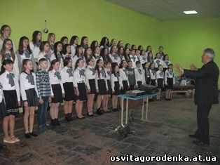 Районний конкурс учнівських хорових колективів