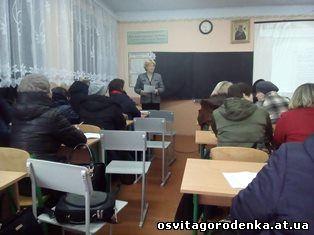 На базі Городенківської ЗОШ І-ІІІ ст.№1 відбувся районний семінар шкільних бібліотекарів