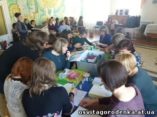 На базі Городенківського ДНЗ «Зірочка» відбувся майстер-клас для вихователів за темою «Екологічне виховання дошкільників».