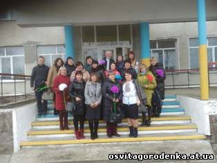 Навчальний семінар для вчителів 1 класів,які працюють в Новій українській школі