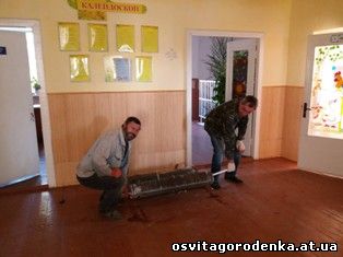 Капітальний ремонт системи опалення корпусу № 2 Городенківського ДНЗ «Зірочка»