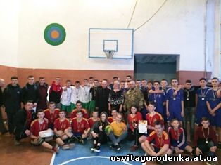 Традиційний волейбольний турнір, який присвячений пам’яті Степана Стефурака