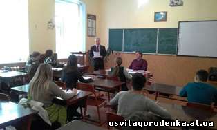 Апробація тестових завдань у Городенківському районі