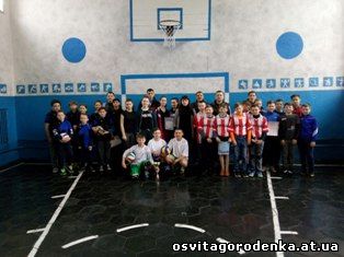 Районний турнір з волейболу у Глушківському НВК