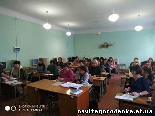 Засідання педагогічної майстерні для вчителів 1 класів, які працюють в Новій українській школі
