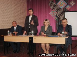 Відбулася робоча зустріч з депутатами обласної ради