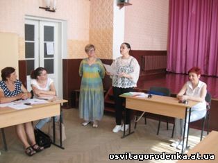Курси вихователів закладів дошкільної освіти при Івано-Франківському ОІППО