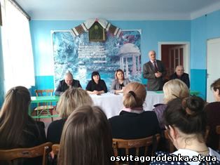 У Глушкові відбулося громадське обговорення щодо створення філії опорного закладу освіти