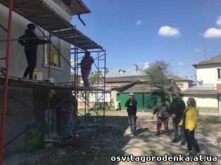 Продовжуються роботи щодо ремонту районного центру творчості учнівської молоді