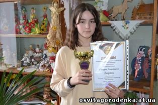 Переможці Всеукраїнських дистанційних конкурсів образотворчого та декоративно-ужиткового мистецтва «Галерея ідей»