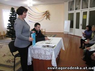 05 грудня 2013 року на базі Городенківського ДНЗ «Зірочка» відбулася інструктивно-методична нарада керівників ДНЗ