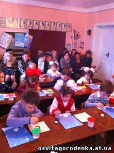 12 грудня 2013 року на базі Топорівського ДНЗ (дитячий садок) «Світанок» було проведено постійно діючий семінар для вихователів різновікови