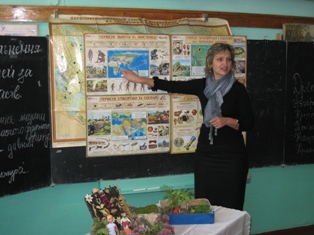 У п’ятницю, 27 вересня 2013 року, на базі Городенківської ЗОШ І-ІІІ ст. №1 відбулося перше заняття школи педагогічного становлення вчителів