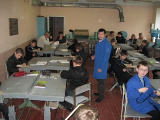 12 листопада 2013 року на базі Городенківської ЗОШ І-ІІІст. № 1 та № 2 відбувся ІІ етап конкурсу «Учитель року-2014» в номінації «Трудове на