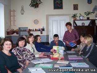 27 лютого 2014 року на базі ЦДЮТ відбулося засідання творчої групи вчителів трудового навчання