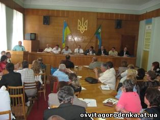 26 травня в залі засідань відбулося засідання колегії під керівництвом голови Городенківської райдержадміністр