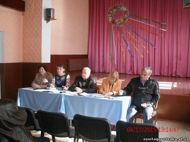 24 квітня 2015 року на базі Городенківського районного центру дитячої та юнацької творчості була проведена нарада керівників навчально-вих