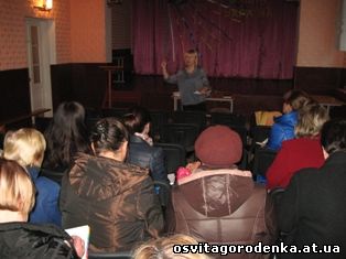 6 листопада 2015 року на базі Городенківського ЦДЮТ відбулась інструктивно-методична нарада учителів