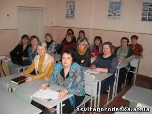 17 грудня 2015 року відбулося друге засідання членів творчої групи вчителів української