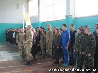 Відбулися районні змагання з вйськово-прикладних видів спорту, присвячених Дню Збройних Сил України.