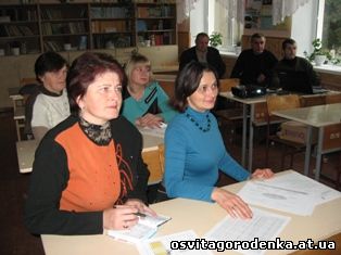 18 листопада 2015 року на базі Городенківської ЗОШ І-ІІІ ст.№2 відбулося засідання творчої групи вчителів