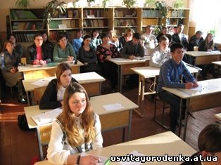На базі Городенківської ЗОШ І-ІІІ №2 проведено постійно діючий семінар для вчителів математики та фізики