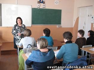 31 березня 2016 року на базі Городенківської ЗОШ І-ІІІ ст. №2 було проведено засідання творчої групи вчителів української мови і літератури