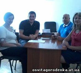 25 серпня 2016 року у відділі освіти Городенківської РДА відбулася зустріч працівників відділу освіти з головою державної інспекції на