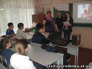 30 травня 2016 року на базі Городенківської ЗОШ І-ІІІст. №1розпочав свою роботу літній мовний табір.