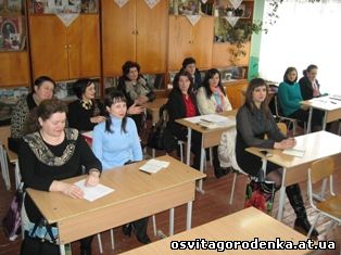 22 березня 2016 року на базі Городенківськох ЗОШ І-ІІІ ст.№1 було проведено засідання семінару-практикуму вчителів зарубіжної літератури