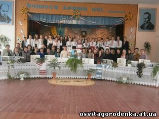 03 березня 2016 року на базі Чернелицької ЗОШ І-ІІІ ст. проведено постійно діючий семінар вчителів української мови