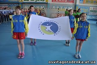 У Городенківській дитячо-юнацькій спортивній школі відбулося відкриття фіналу чотирьох Кубка України -2015/2016 з гандболу серед жінок