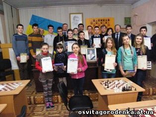 Шаховий турнір, присвячений памяті Героя України Сергію Дідичу