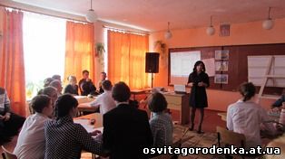 29 вересня 2016 року на базі Чернелицької ЗОШ І-ІІІ ст.відбулася обласна педагогічна практика учителів німецької мови