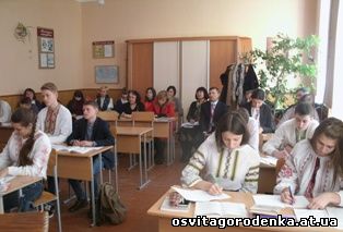 28 жовтня на базі Городенківськоі гімназії ім. А. Крушельницького відбувся семінар-практикум для молодих педагогів з біології