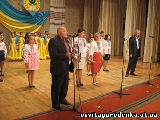 30 вересня 2016 року в РПК вшановували кращих педагогів району з нагоди професійного свята освітян-Дня працівника освіти України.