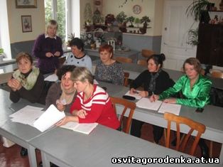 05 жовтня 2016 року на базі Городенківського ЦТУМ проведено засідання предметно-методичної комісії для складання завдань