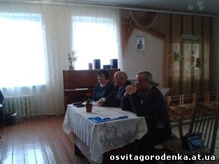 10 березня 2017 року на базі Городенківського ДНЗ «Зірочка» відбулася нарада керівників ДНЗ району