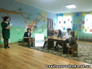 30 березня 2017 року на базі Колінківського ДНЗ ( дитячий садок) «Незабудка» відбувся семінар-практикум