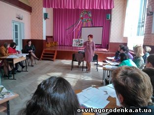 28 квітня 2017 року на базі Городенківського ЦТУМу відбувся майстер-клас