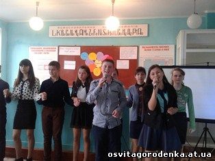 23 березеня 2017 року на базі Раковецького НВК І-ІІІ ст. відбулось засідання школи молодого працівника психологічної служби
