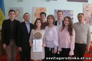 Переможці ІV етапу Всеукраїнських учнівських олімпіад з базових дисциплін