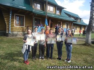 З 3 по 6 квітня 2017 р. у мальовничому карпатському селі Яблуниця відбулися ювілейні 40 змагання юних геологів Прикарпаття