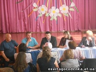 24 травня 2017 року на базі Городенківського району ЦТУМу відбулась нарада щодо дотримання санітарного законодавства