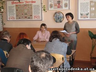 В Городенківському районному центрі творчості учнівської молоді відбулася нарада за підсумками роботи закладу за І півріччя